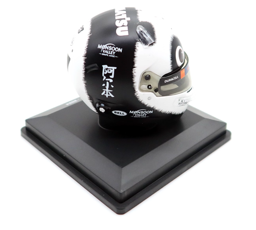 Alex Albon 2024 Chinese GP 1:5 Helmet