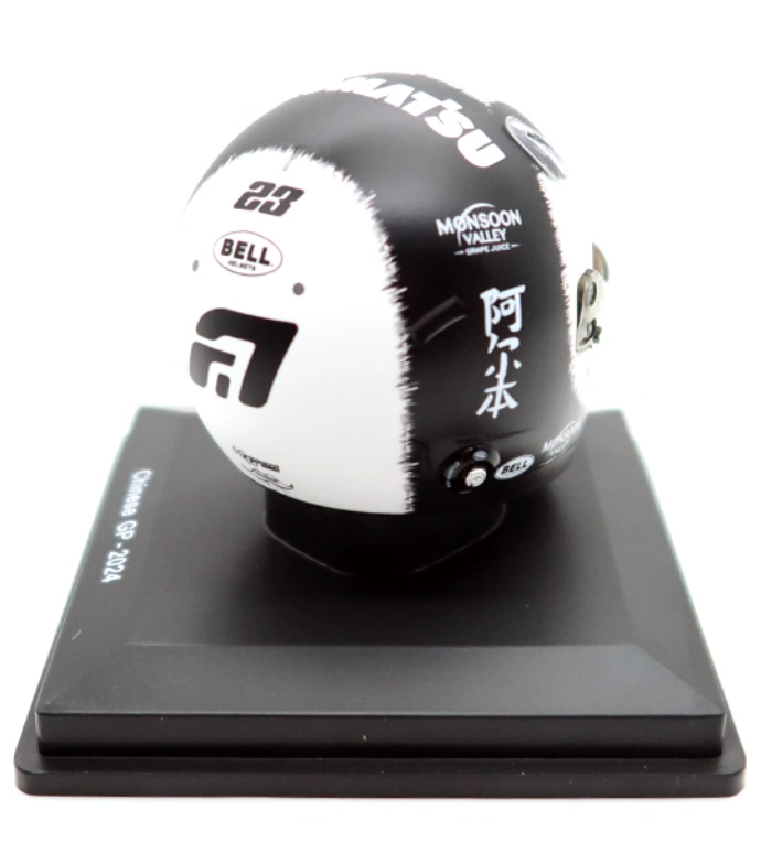 Alex Albon 2024 Chinese GP 1:5 Helmet