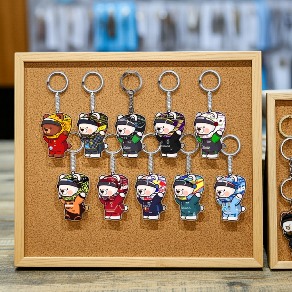 F1 Driver Bear Keychain Collection